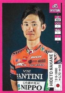 2019 Panini Giro d'Italia #286 Hideto Nakane Front